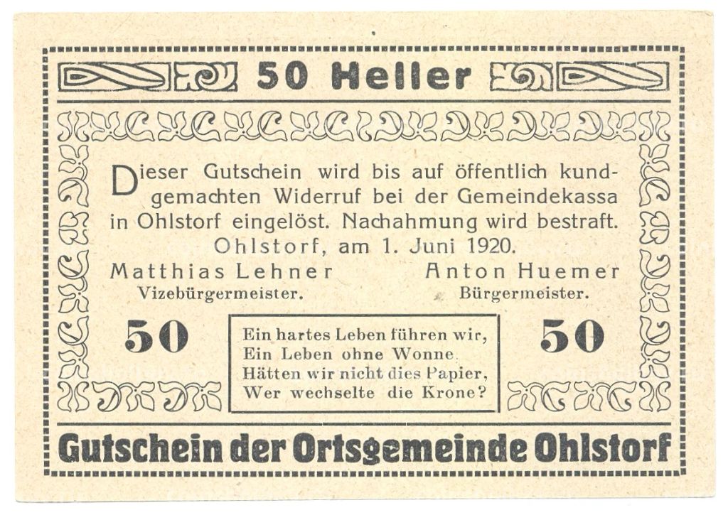 Банкнота 50 геллеров 1920 года Австрия  Нотгельд