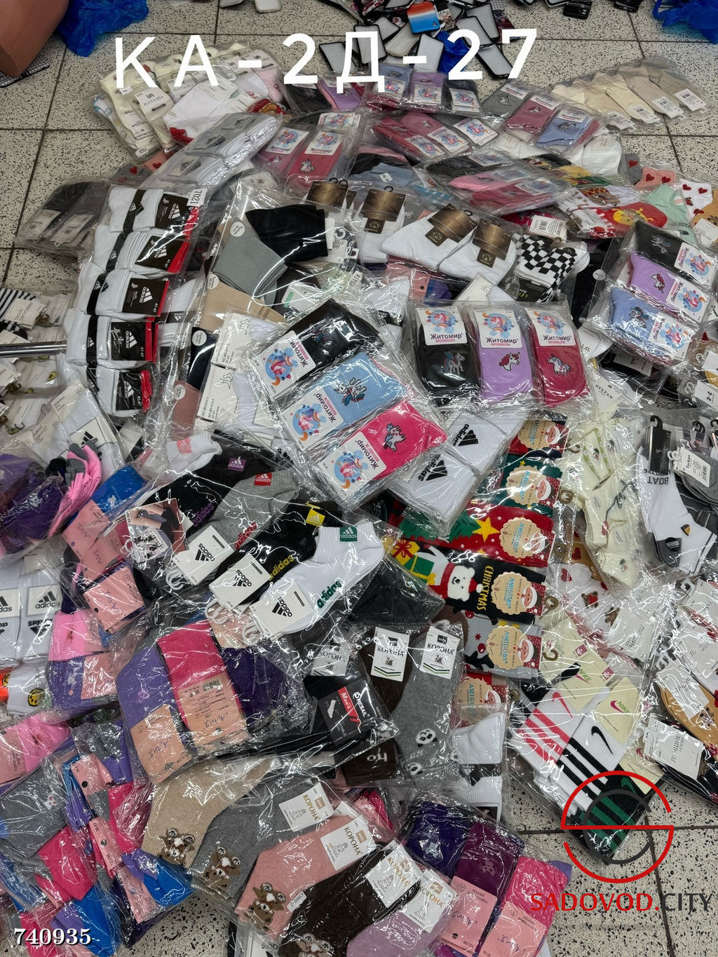 Женские короткие носки, 10 пар