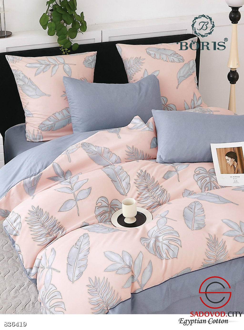 Комплект постельного белья