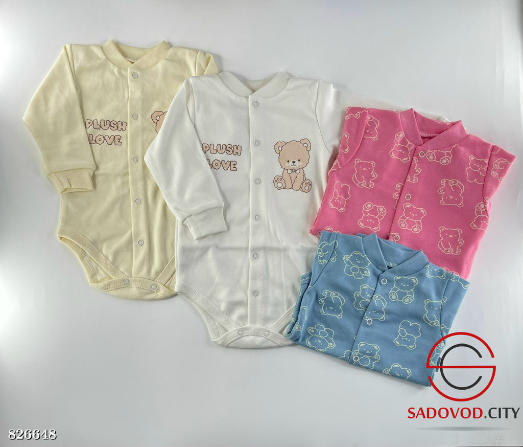 Боди кофта для малышей с рисунком - Bruno фото 6