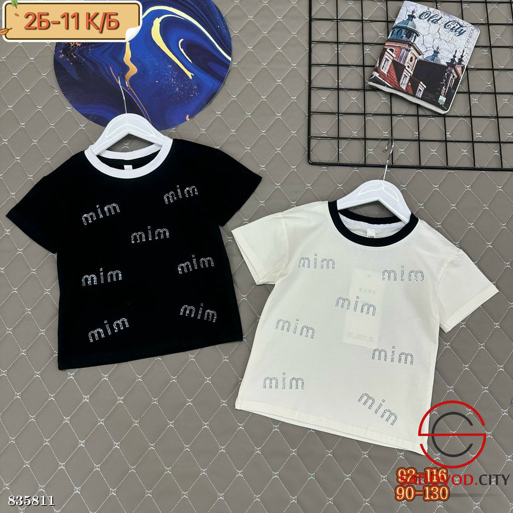 Футболка детская с надписями