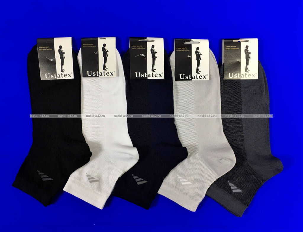 Цена за 10 пар. ЮстаТекс носки мужские укороченные спортивные 1с19 сетка синие