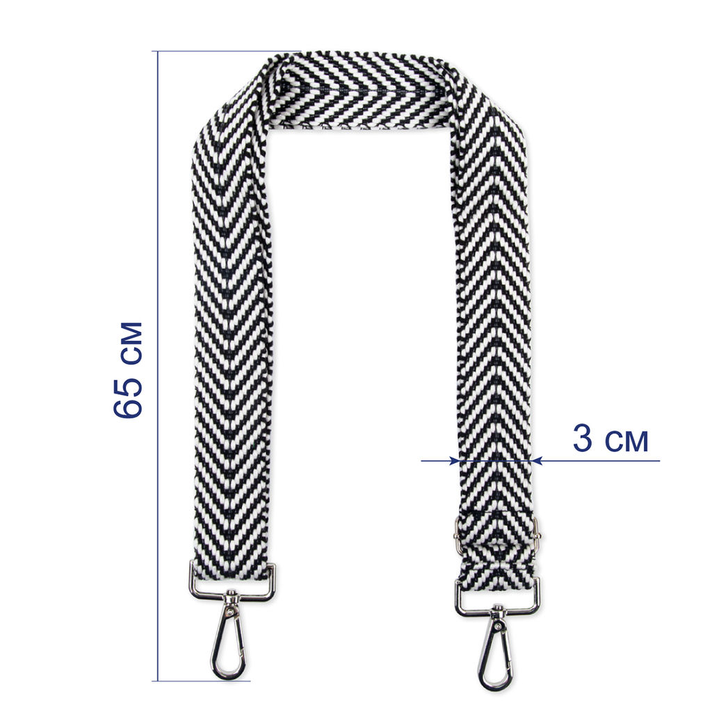 Gamma HA1-3 Ручка для сумки, полиэстер 135 см 1 шт. №11 голубой