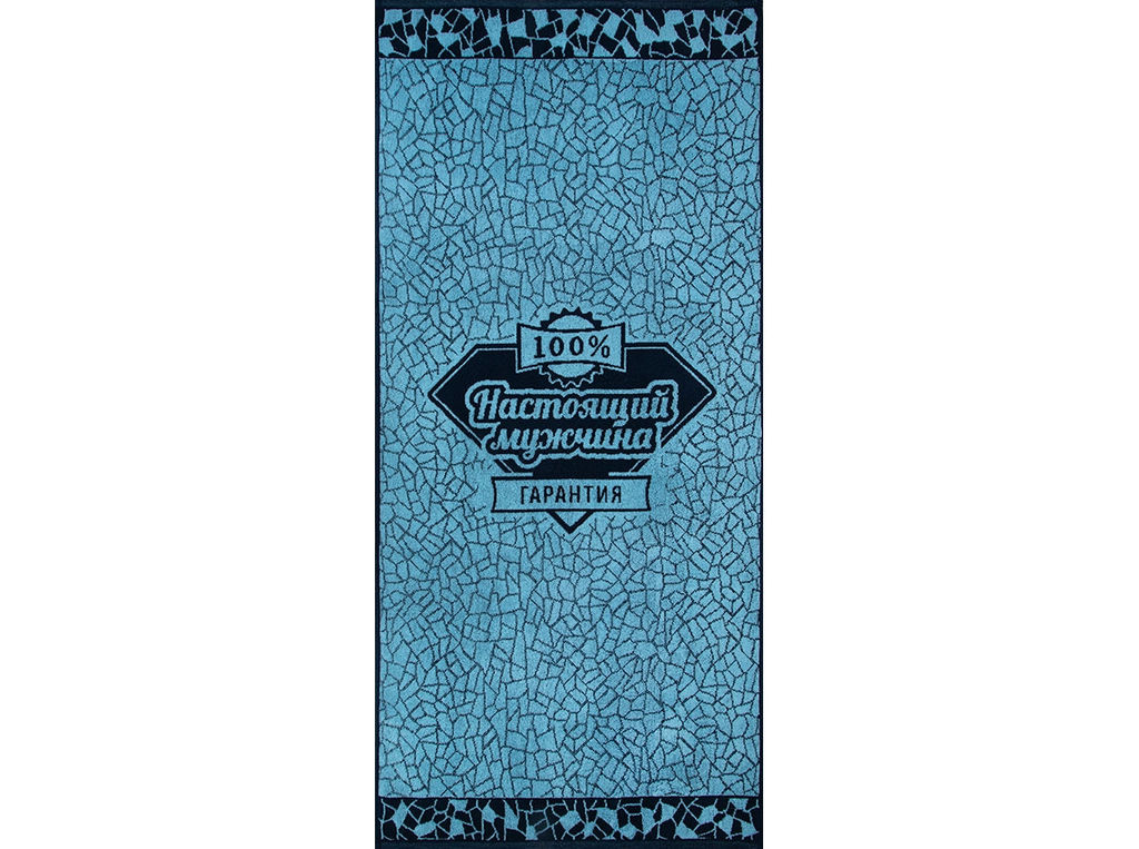 6с102.411ж1 100% мужчина (т.синий2) Полотенце махровое 67х150см