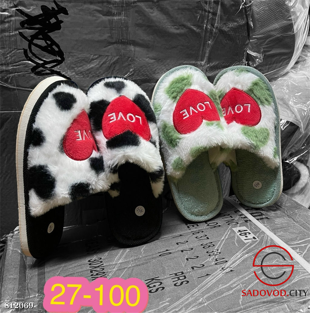 Тапочки женские домашние