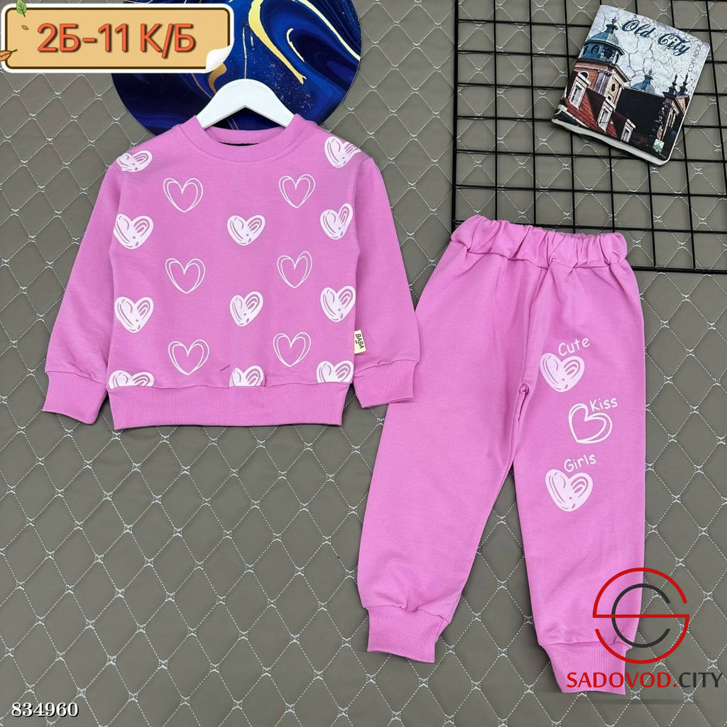 Костюм для девочки двойка