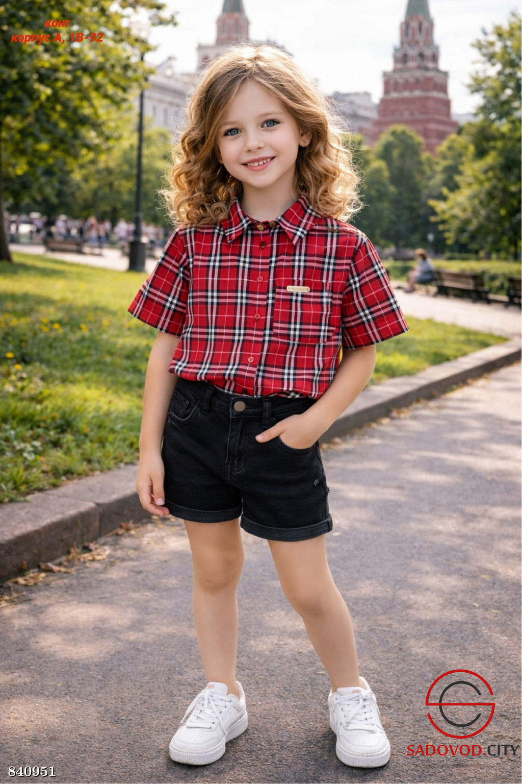 Детская рубашка для девочки - Bruno фото 2