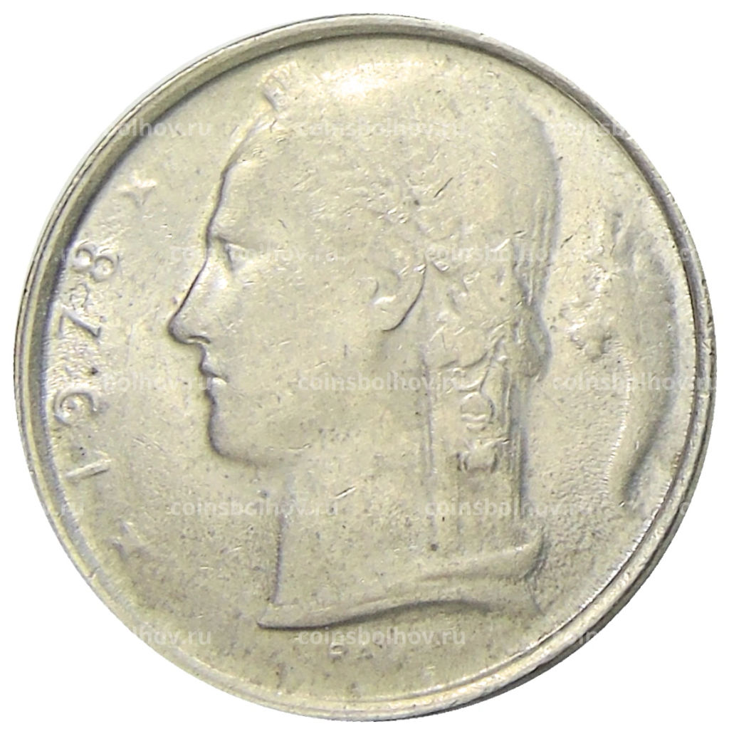 5 франков 1978 года Бельгия  Надпись на фламандском (BELGIE)