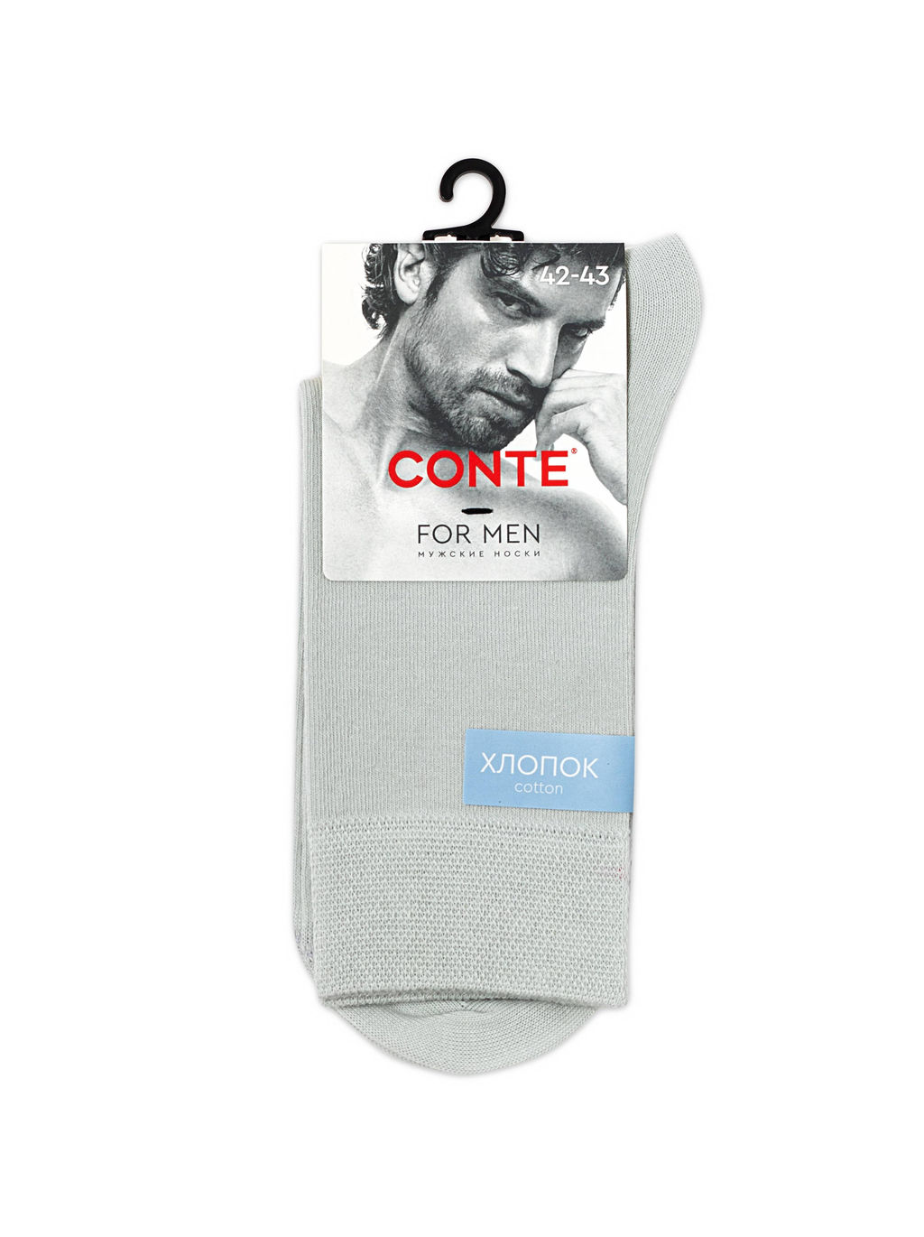 Цена за 2 пары. Носки мужские CONTE Носки мужские 24С-148СП - Conte elegant фото 2
