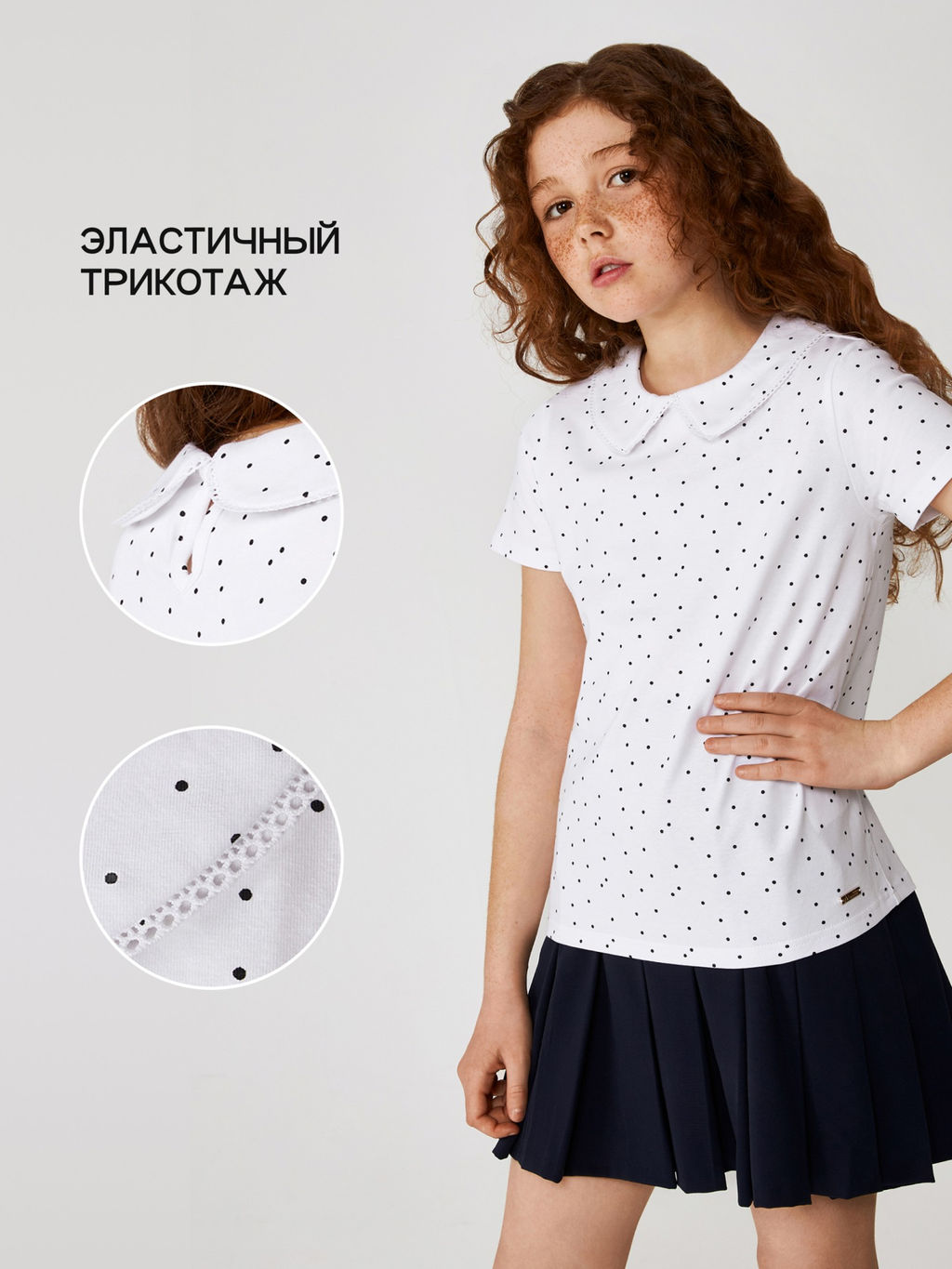 ACOOLA / Блузка детская для девочек Morgana набивка  фото 4