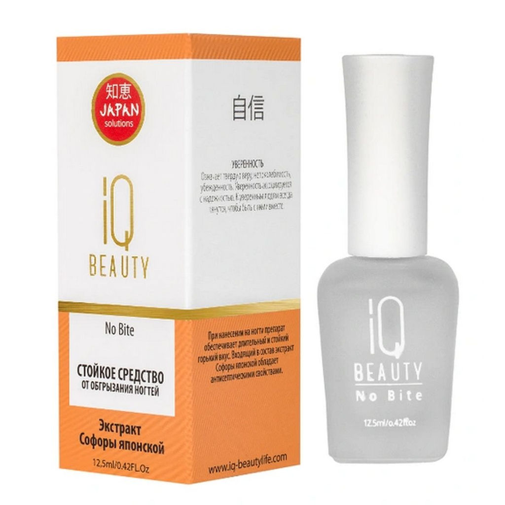 IQ Beauty Стойкое средство от обгрызания ногтей / No Bite, 12,5 мл  фото 2