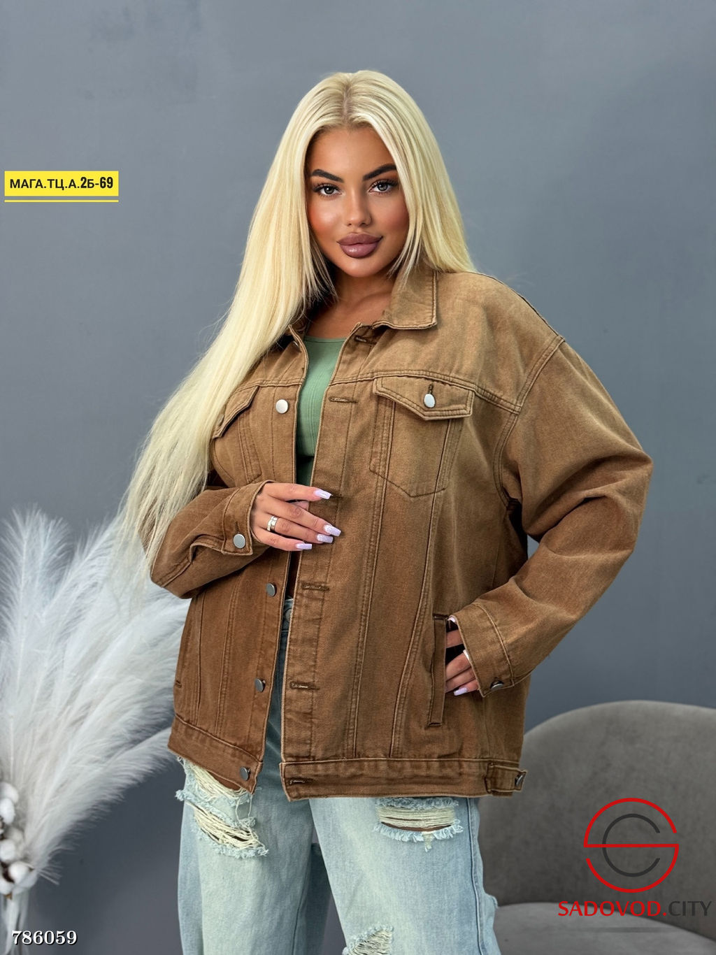 Джинсовая куртка на пуговицах - Bruno фото 3