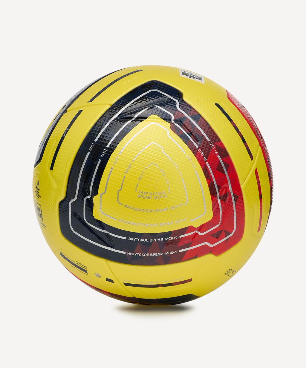Мяч футбольный JOGEL Meridian Elite Winter RUSSIAN CUP №5  фото 2