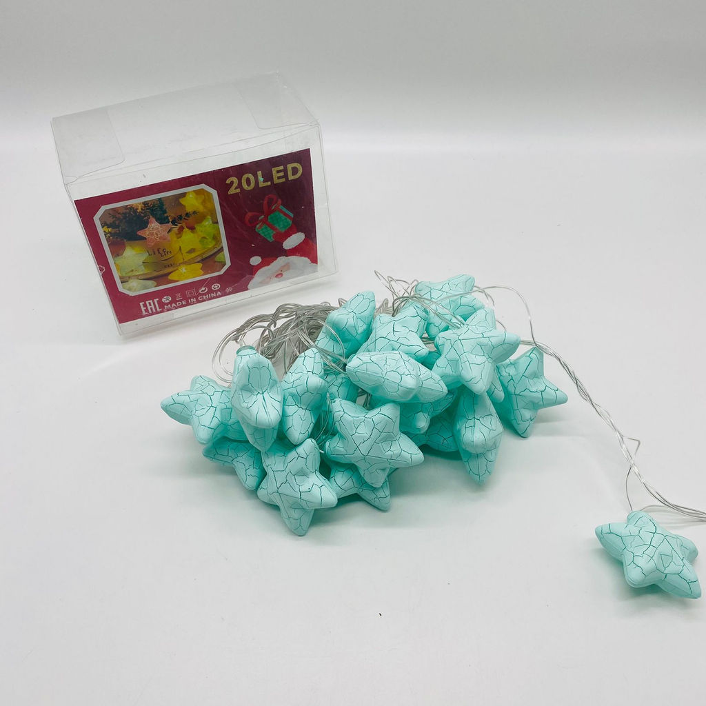 Гирлянда Макаруны звезды 5 м 20 LED (арт. HZ) - Ип лебедев о.ю фото 10