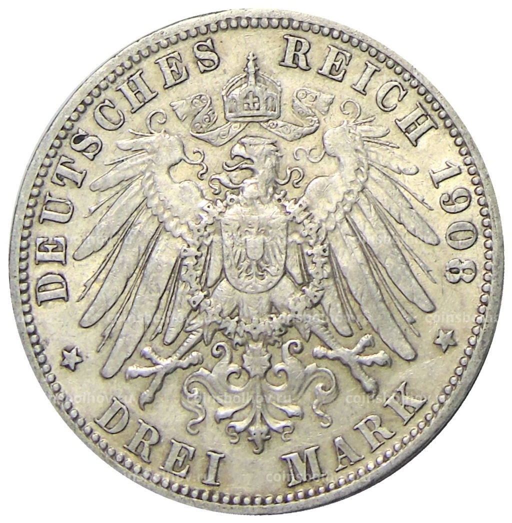 3 марки 1908 года А Германия (Пруссия)
