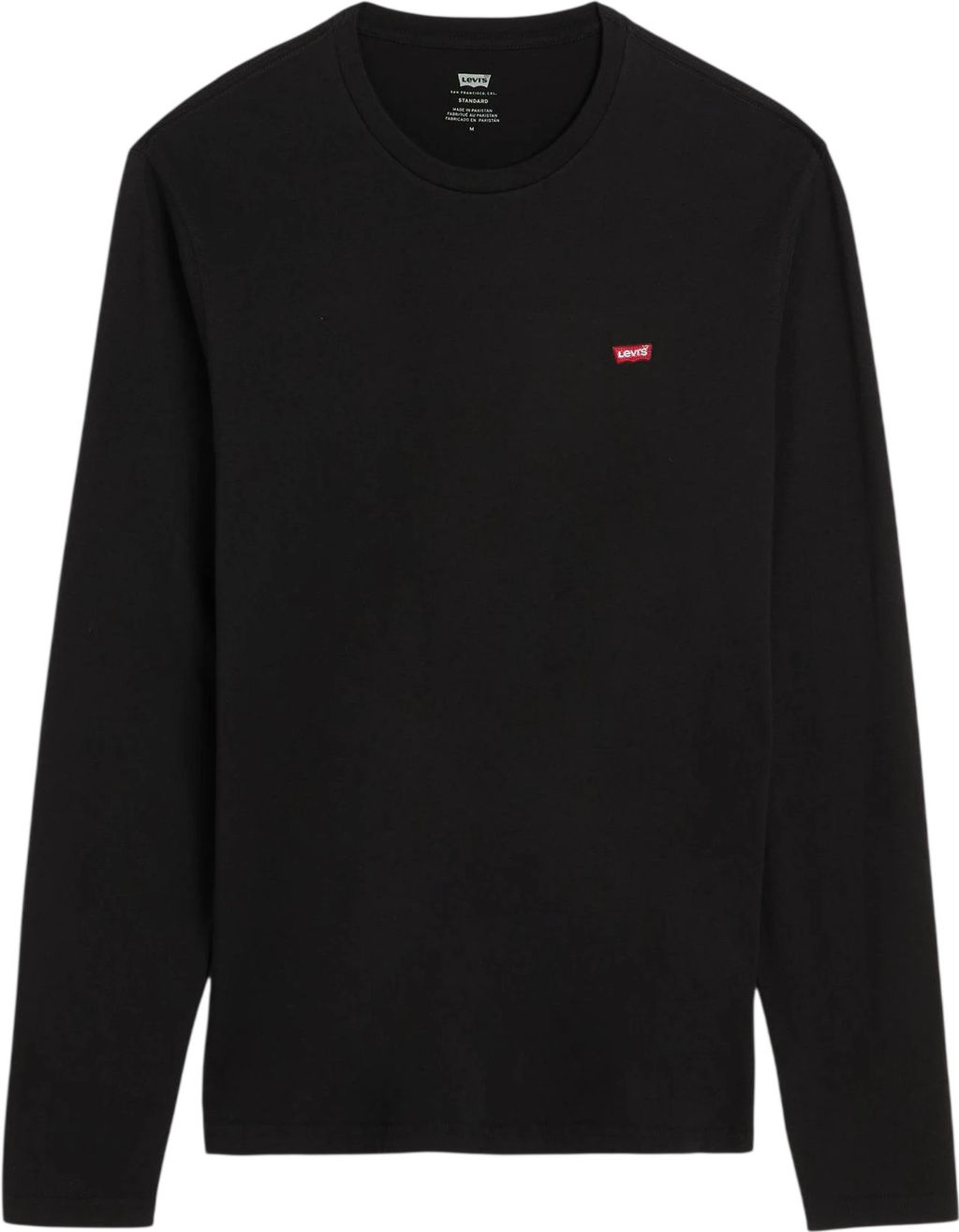 Лонгслив мужской