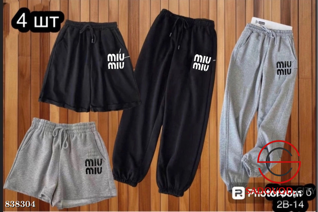 Спортивные женские штаны и шорты - Bruno фото 2