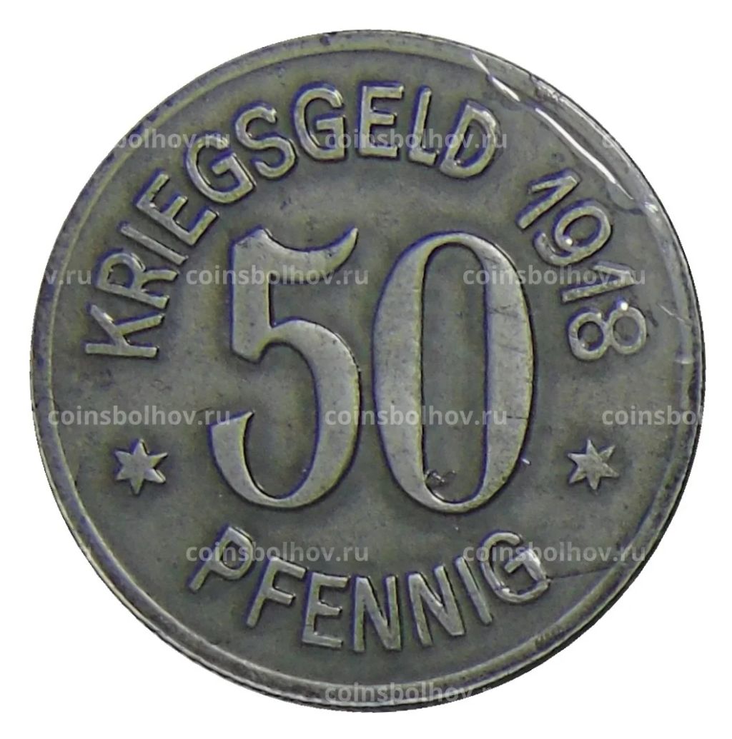 50 пфеннигов 1918 года Германия  Нотгельд Зиген