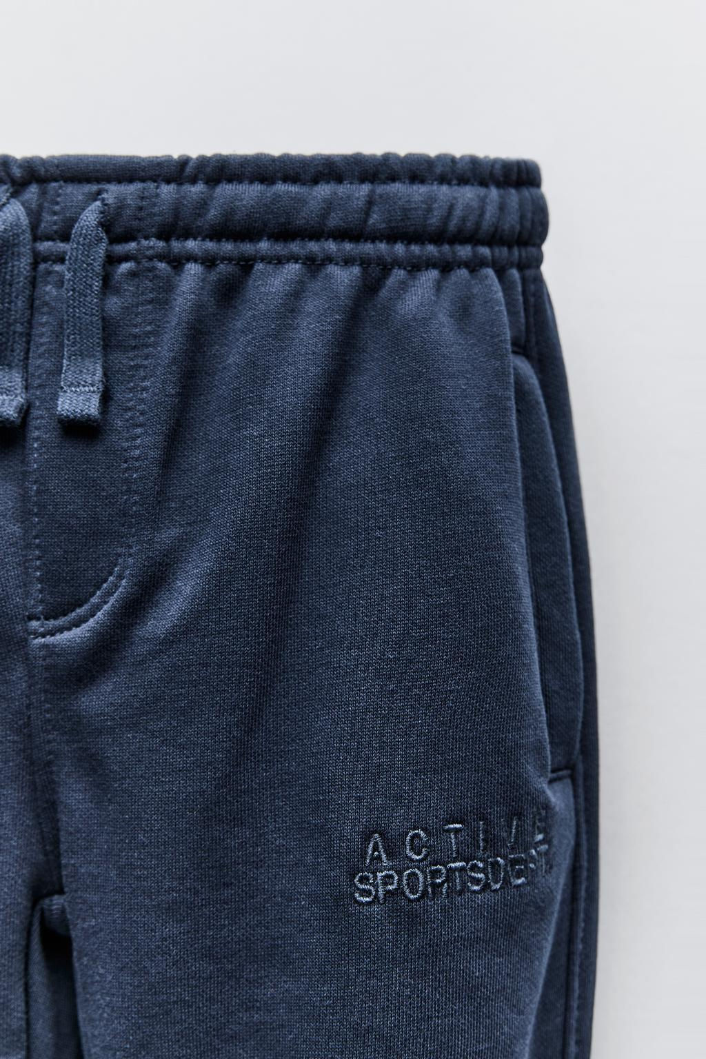 TROUSERS WITH EMBROIDERED SLOGAN - Zara фото 15