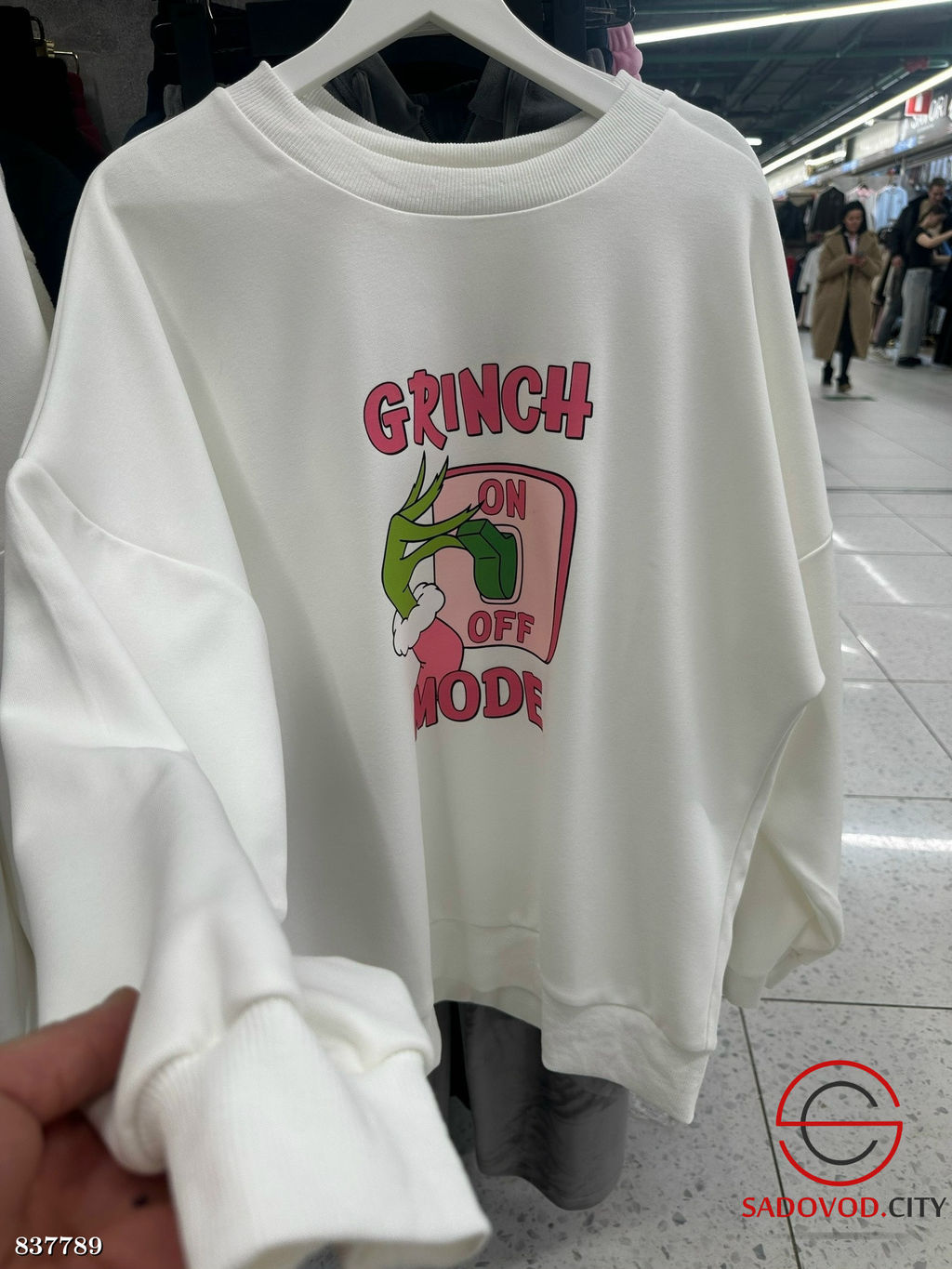 Свитшот женский с рисунком