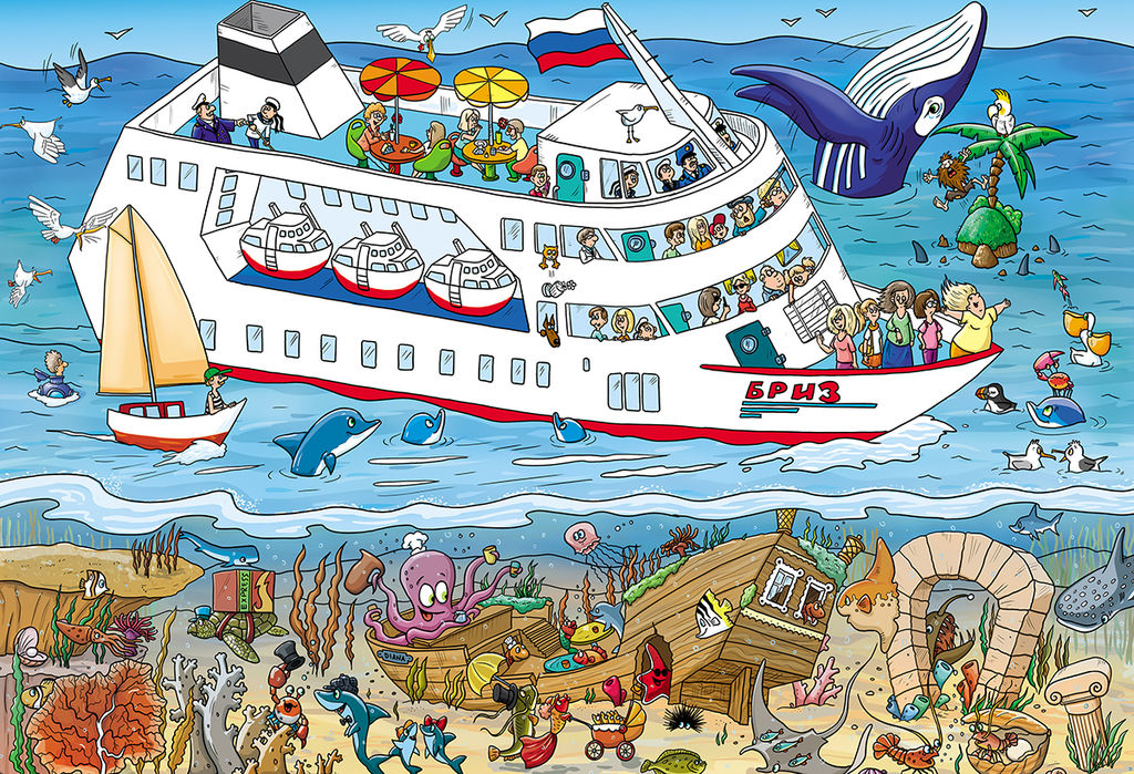 ФРЕЯ Пазл 1500 элемент. PZL-1500/32 Увлекательный круиз