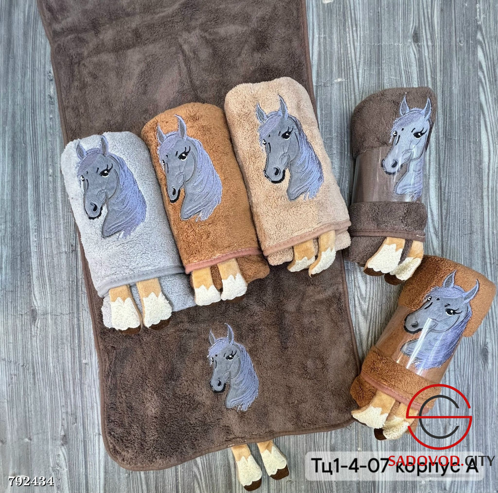 Полотенца качественные очень красивые мягкие