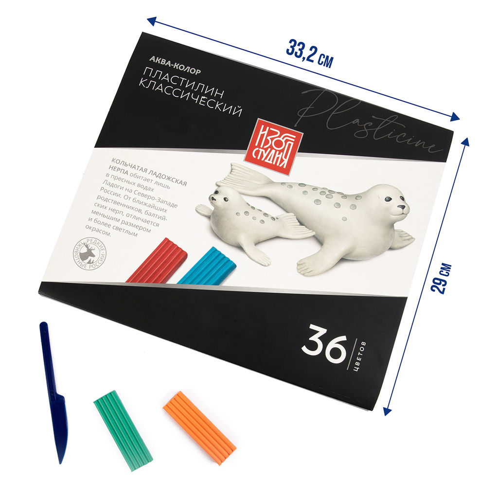 Аква-колор Изостудия Пластилин классический IZO-MC36 720 г ( в картонной упаковке ) 36 цв  фото 8