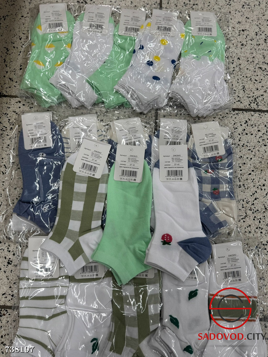 Женские короткие носки, 10 пар