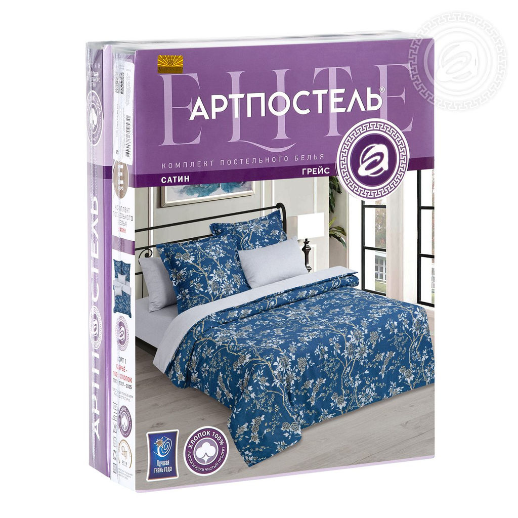 Постельное белье Грейс (сатин Россия) 2 сп. с Евро/Пододеяльник (молния): 1 шт. - 215*175; Простыня: 1 шт. - 215*240; Наволочка (клапан, ушки): 2 шт. - 70*70 Россия - Артпостель фото 8