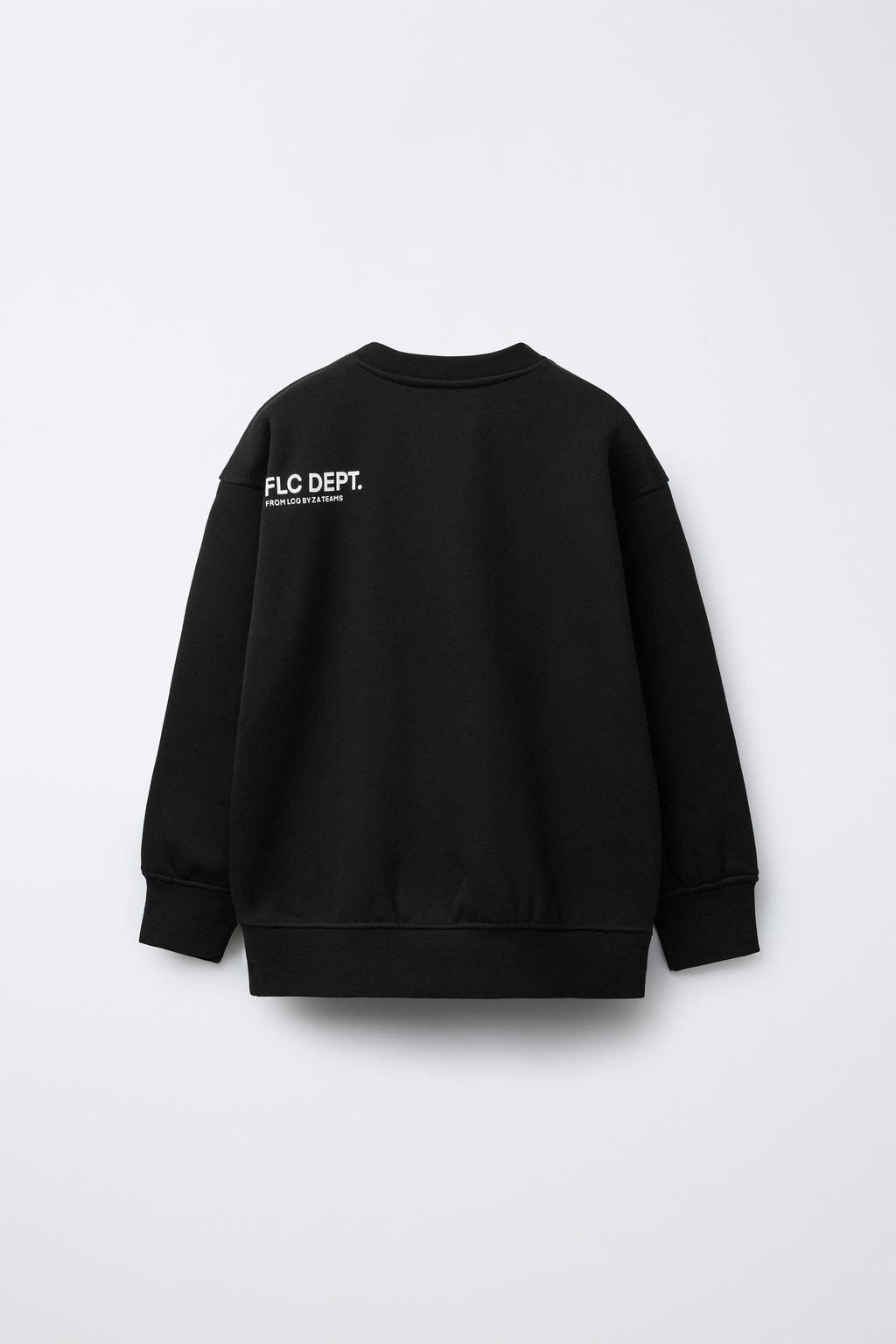 BASIC SWEATSHIRT WITH SLOGAN - Zara фото 2