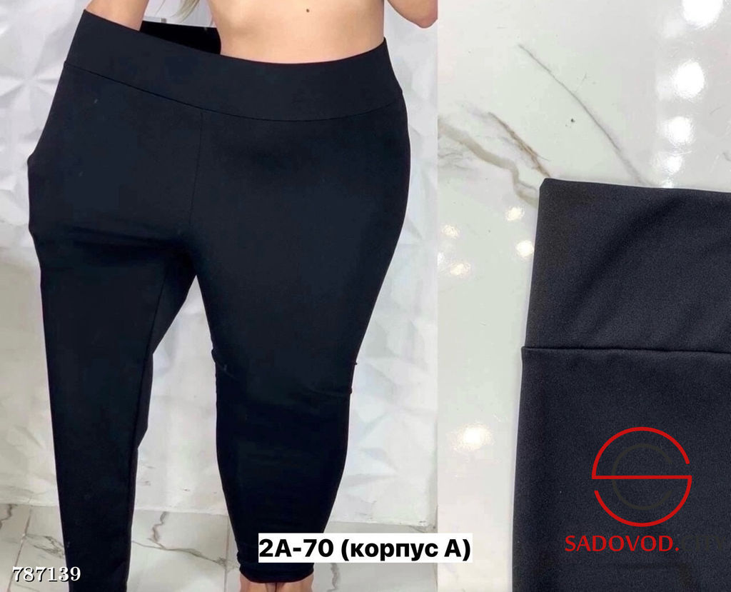 Лосины спортивные женские - Bruno фото 4
