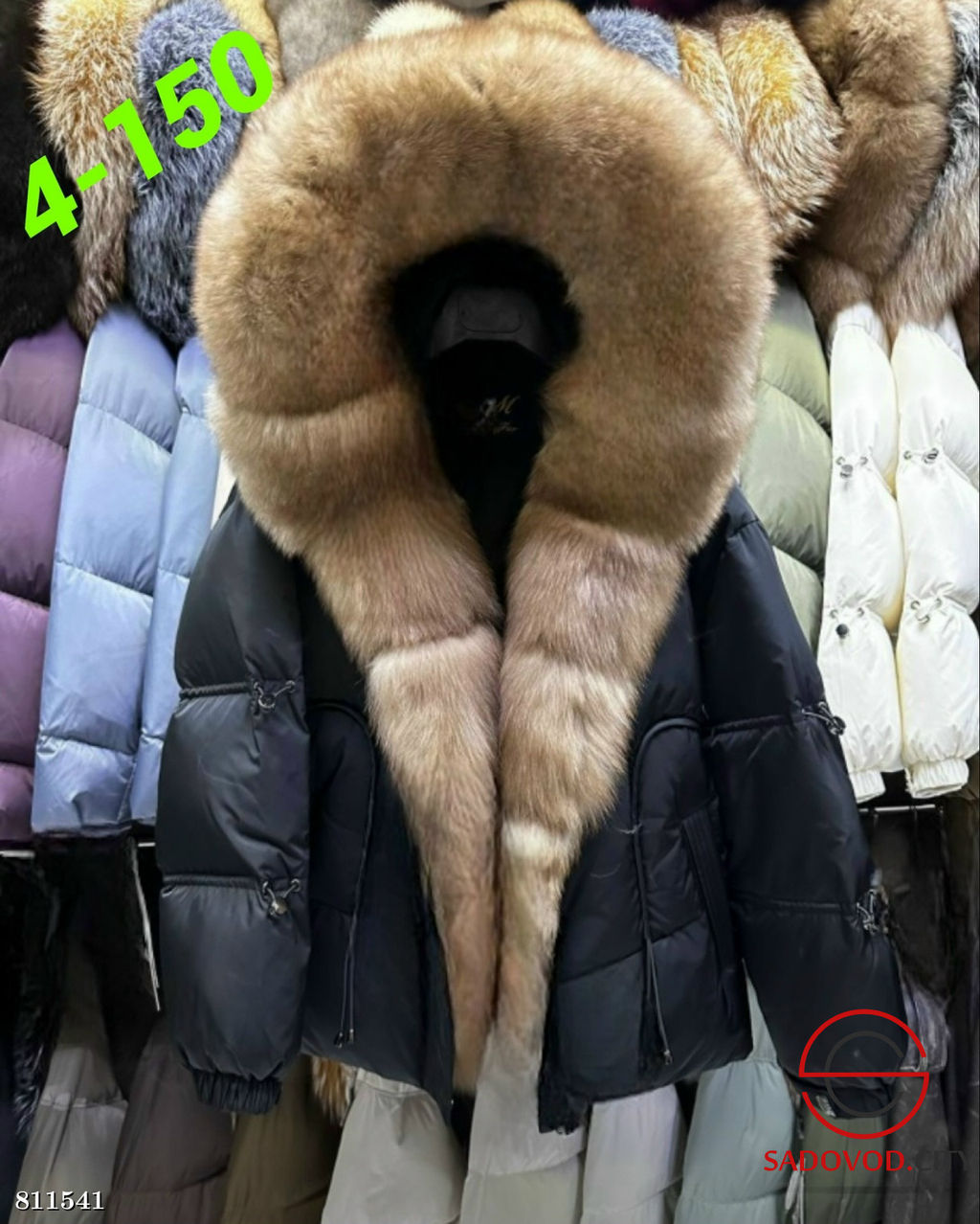Пуховик с натуральным мехом песца, чернобурки и лисы - Bruno фото 4
