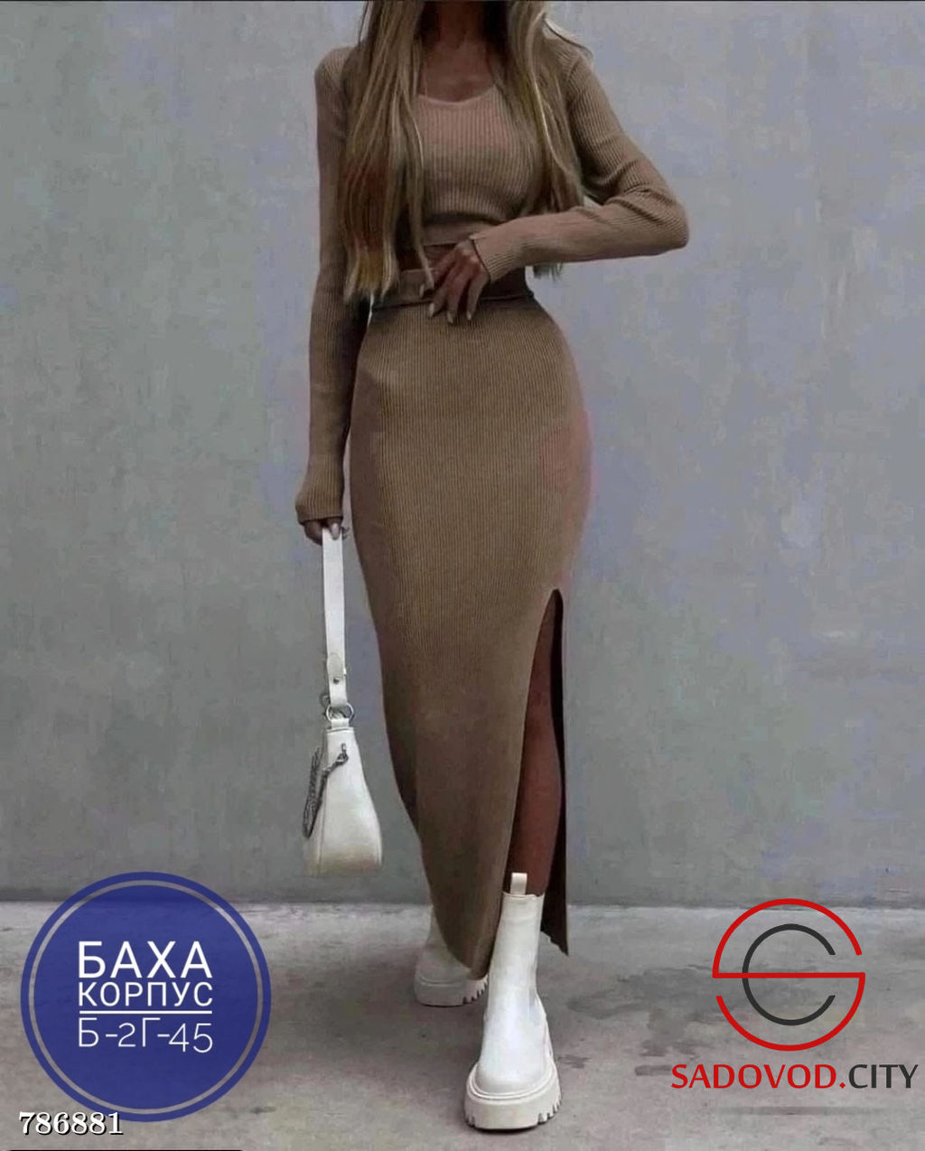 Женский силуэтный костюм с юбкой - Bruno фото 4