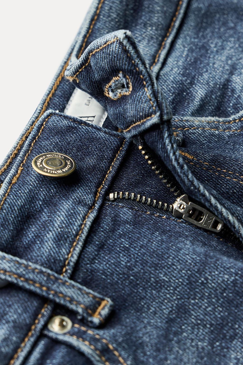 ZW COLLECTION SKINNY HIGH-WAIST JEANS - Zara фото 40