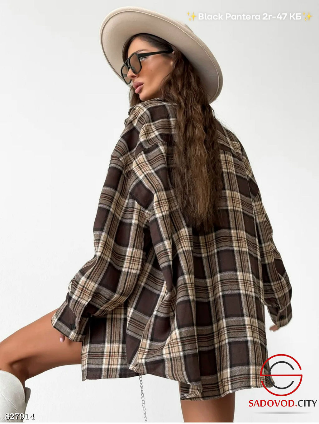 Рубашка женская в клетку