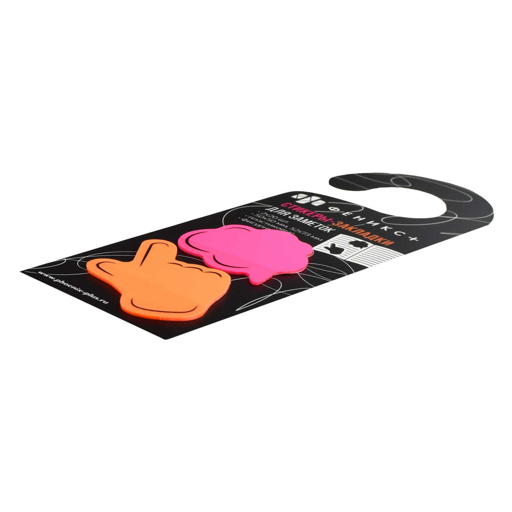 Стикеры-закладки пластиковые, 50x50; 52x73 мм, 40 шт., арт. 58483 / 48 TEENAGE 2