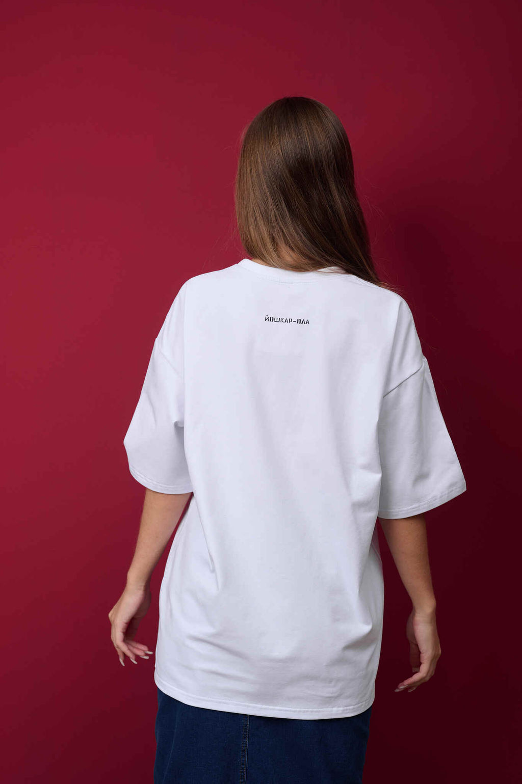 Футболка оверсайз унисекс "Восход" белый