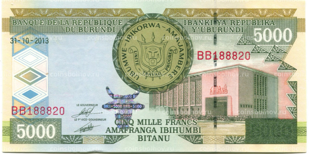 Банкнота 5000 франков 2013 года Бурунди