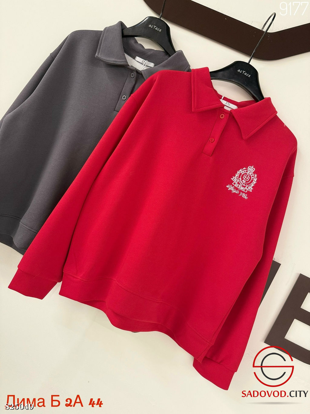 Кофта женская из хлопка