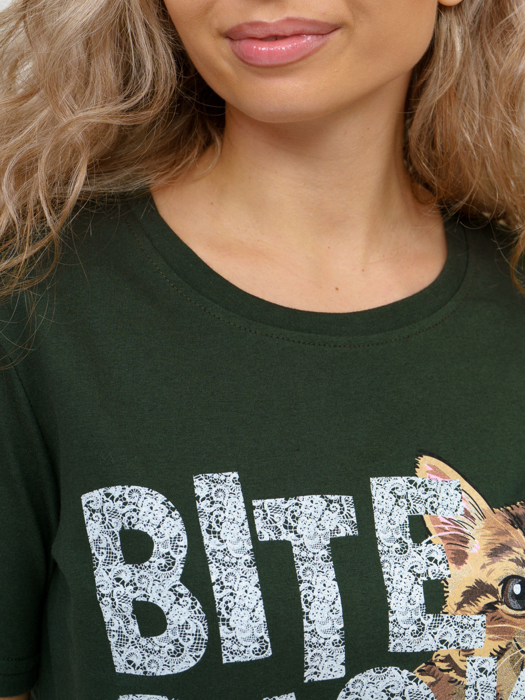 775/2 Пижама "Буквы/хаки"