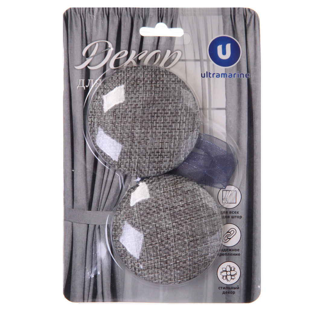 Цена за 4 шт. Подхват для штор на магните "Классика черный" 5см S1887