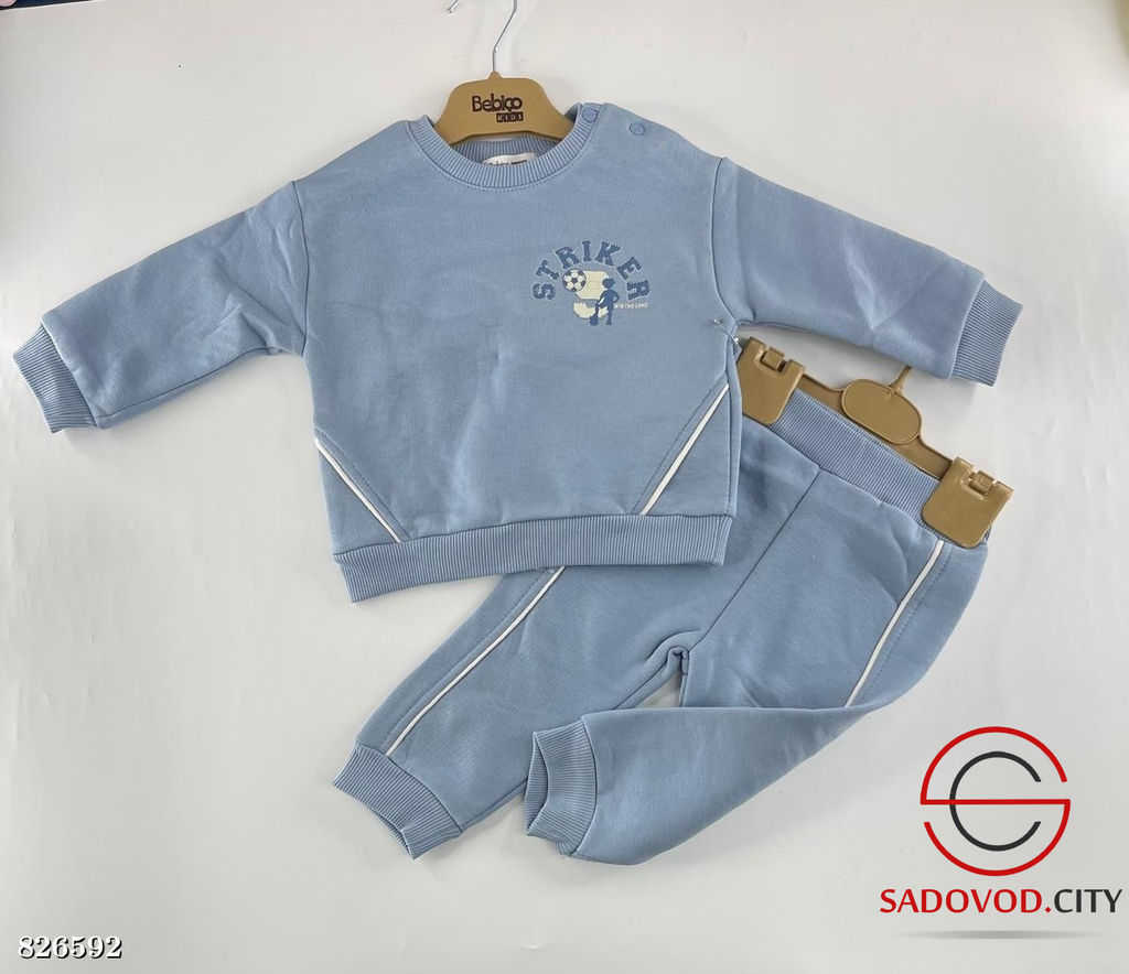 Костюм-двойка из футера с начёсом