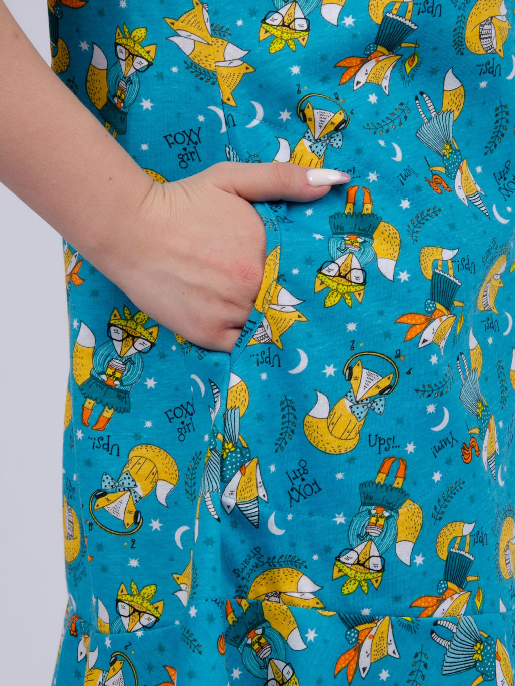 Халат "ХД-10" лисы, трикотаж