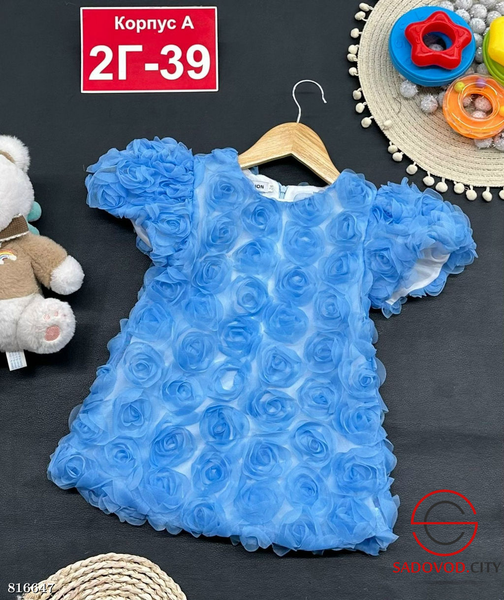 Платье для девочки с розочками - Bruno фото 2