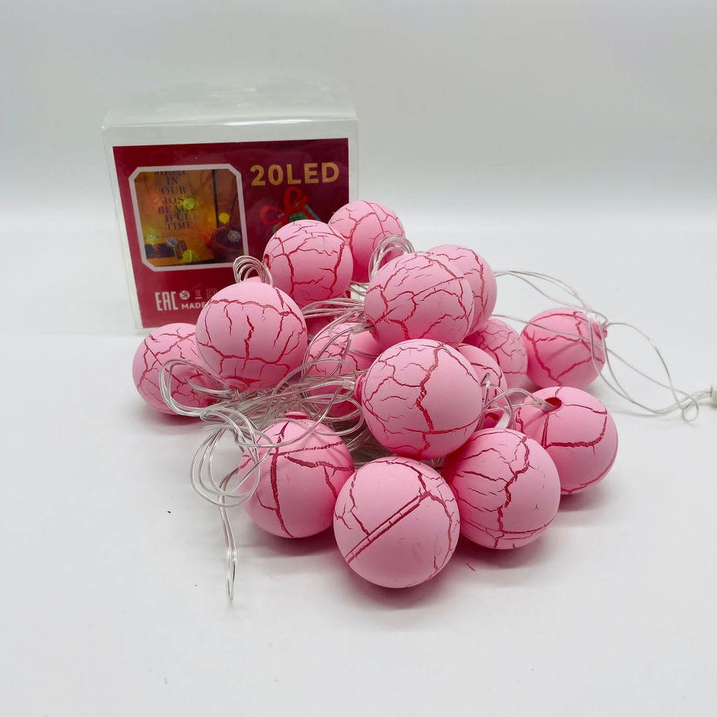 Гирлянда Макаруны шарики 5 м 20 LED - Ип лебедев о.ю фото 10