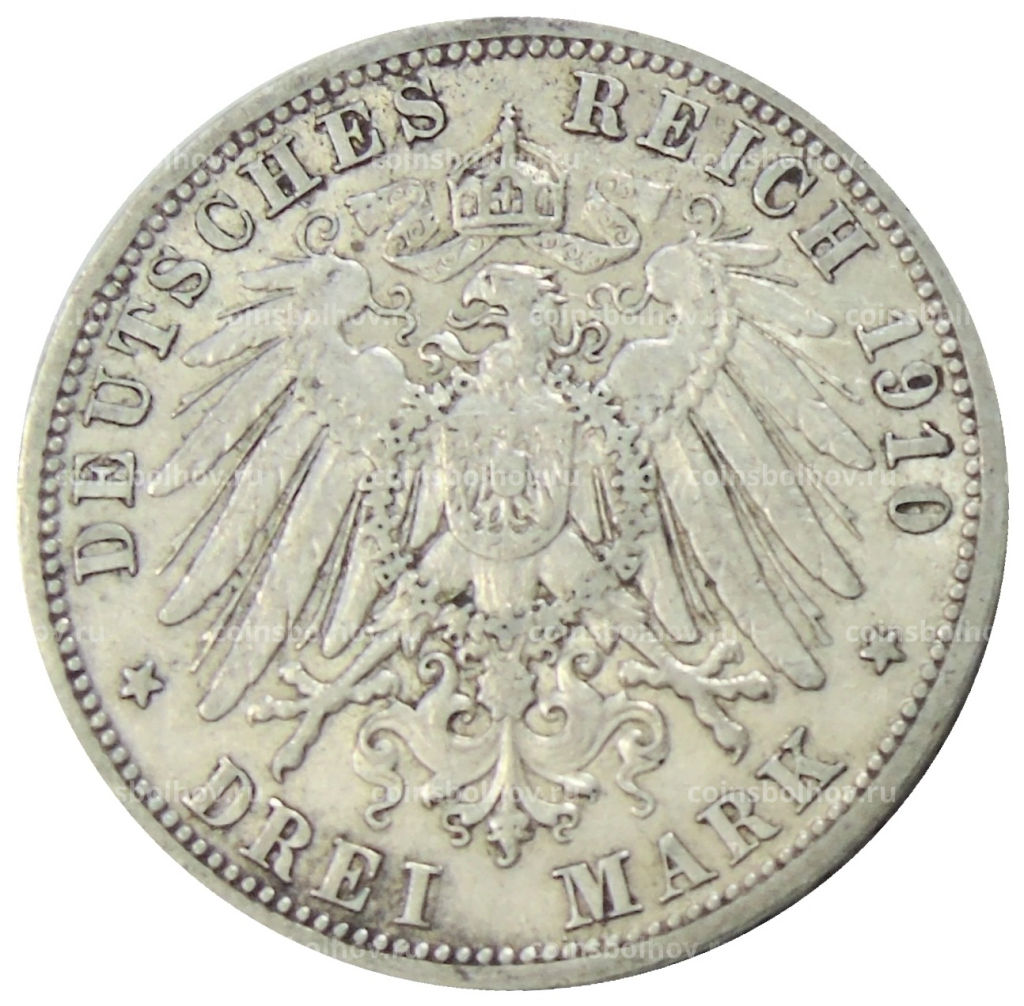 3 марки 1910 года А Германия (Пруссия)
