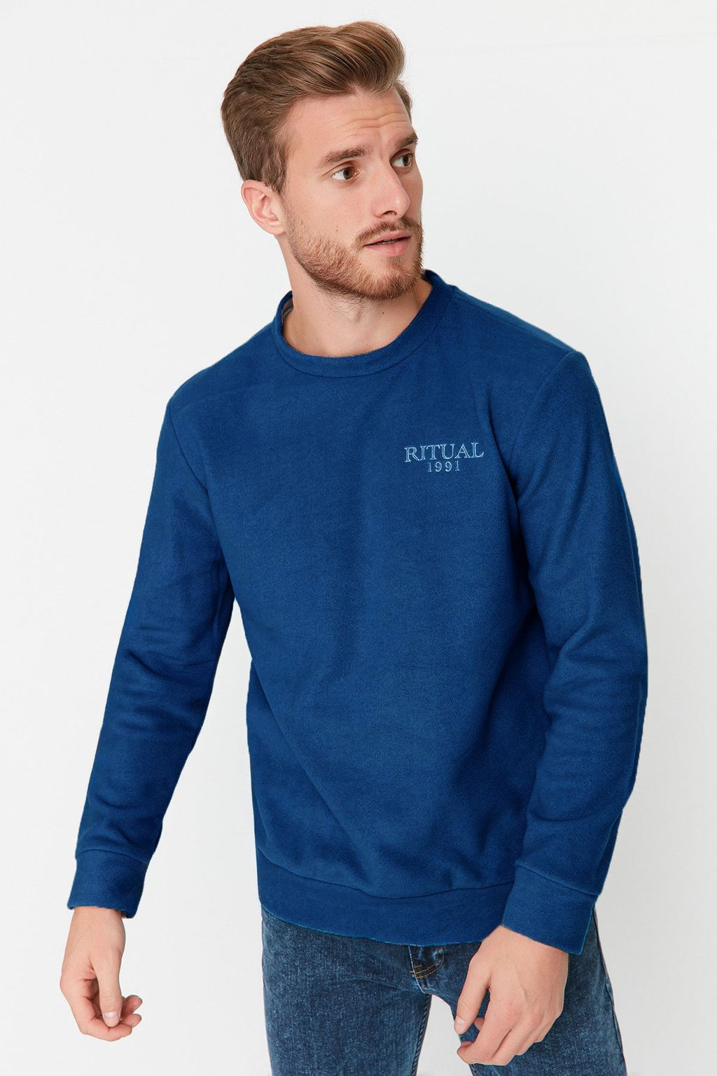 TRENDYOL MAN Gri Regular/Normal Kesim Bisiklet Yaka Anti-pilling Polar Yaz? Bask? Sweatshirt TMNAW23SW00340 - Trendyolmilla фото 2