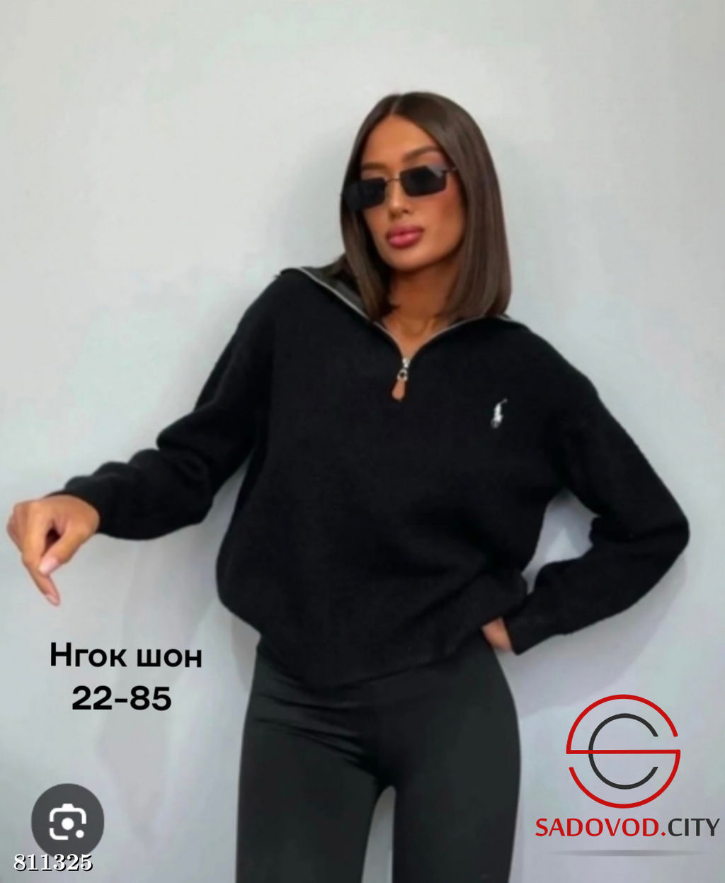 Кофта женская на замке - Bruno фото 3