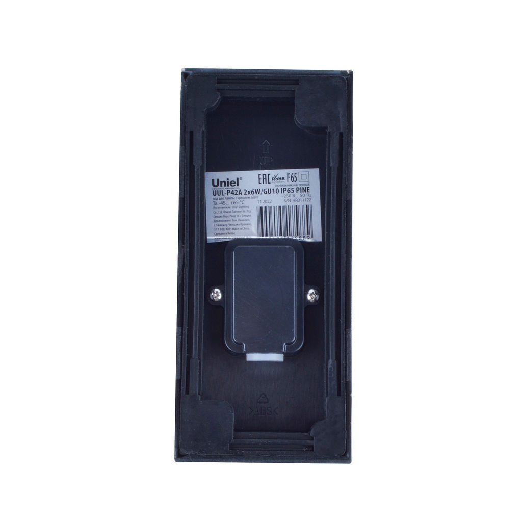 UUL-P42A 2х6W/GU10 IP65 PINE Светильник уличный, под две лампы GU10. Архитектурный накладной. Цвет корпуса сосна. TM Uniel