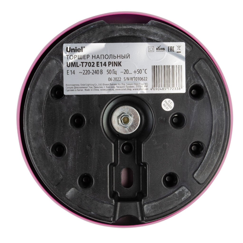UML-T702 E14 PINK Торшер напольный под лампу Е14, 60W, с регулировкой наклона. Механический выключатель. Розовый. ТМ Uniel - Volpe фото 7